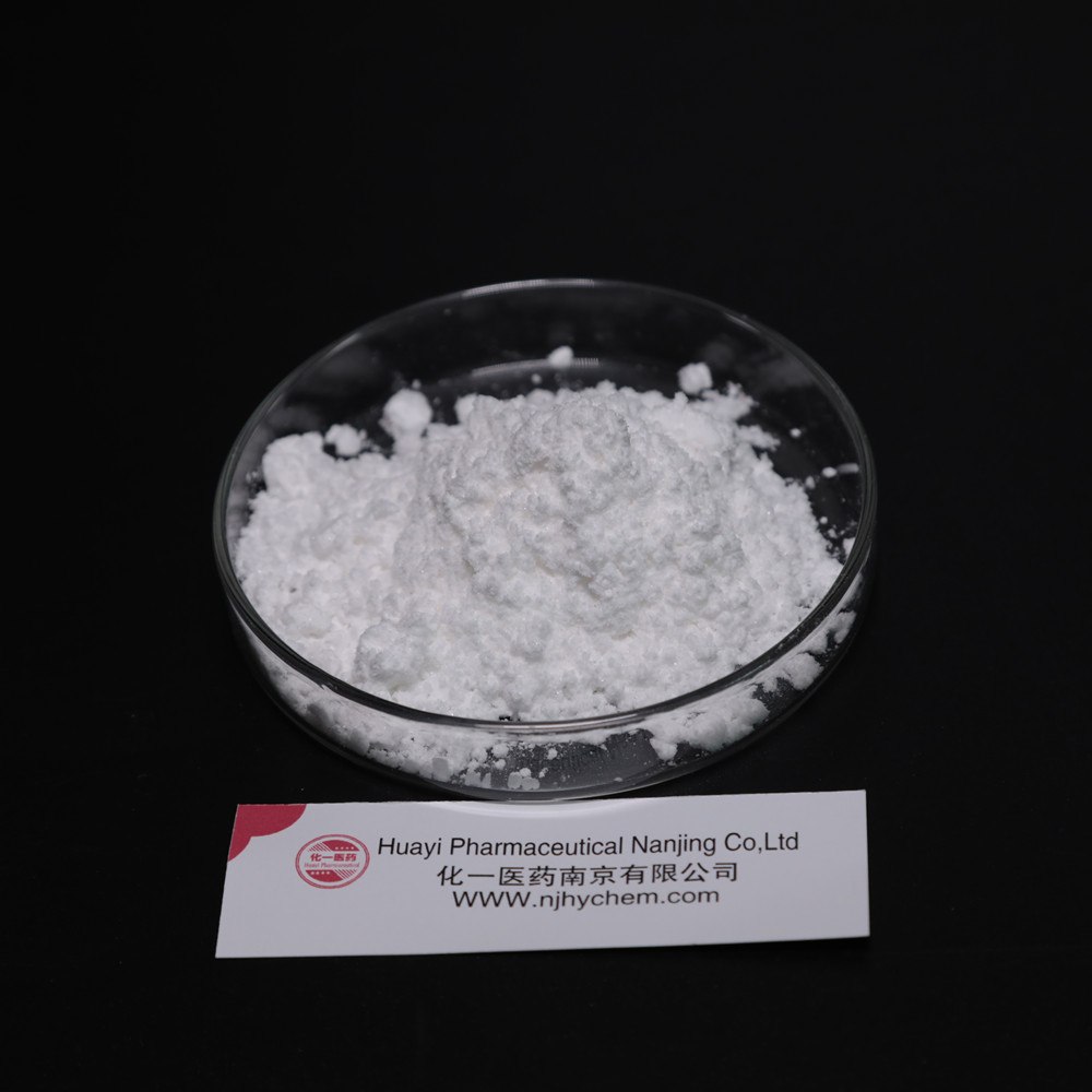 Nikotinamide riboside chloride 23111-00-4