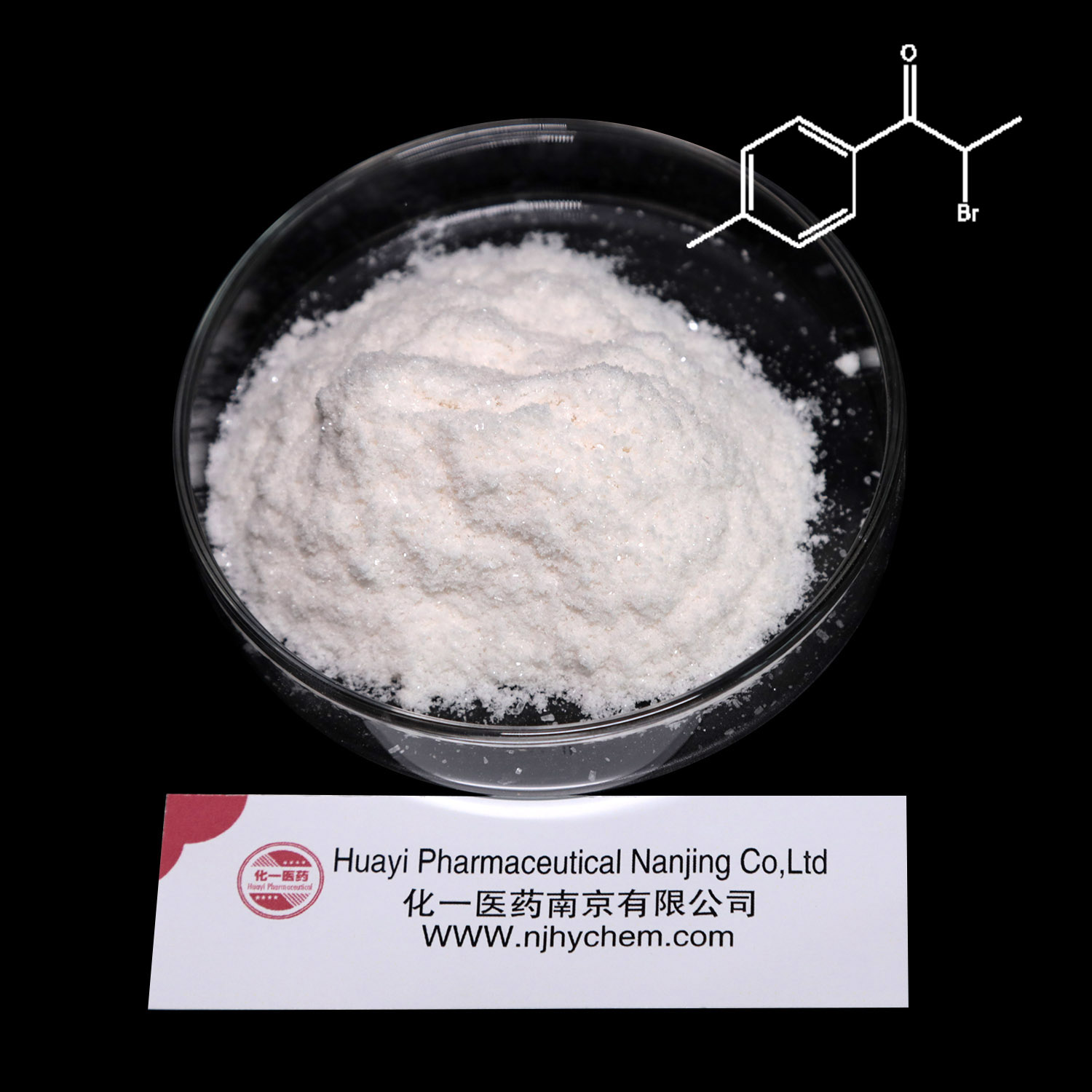  2-bromo-4-metilpropiofenon 1451-82-7