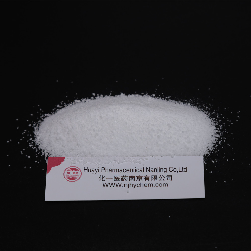 Nikotinamide riboside chloride 23111-00-4