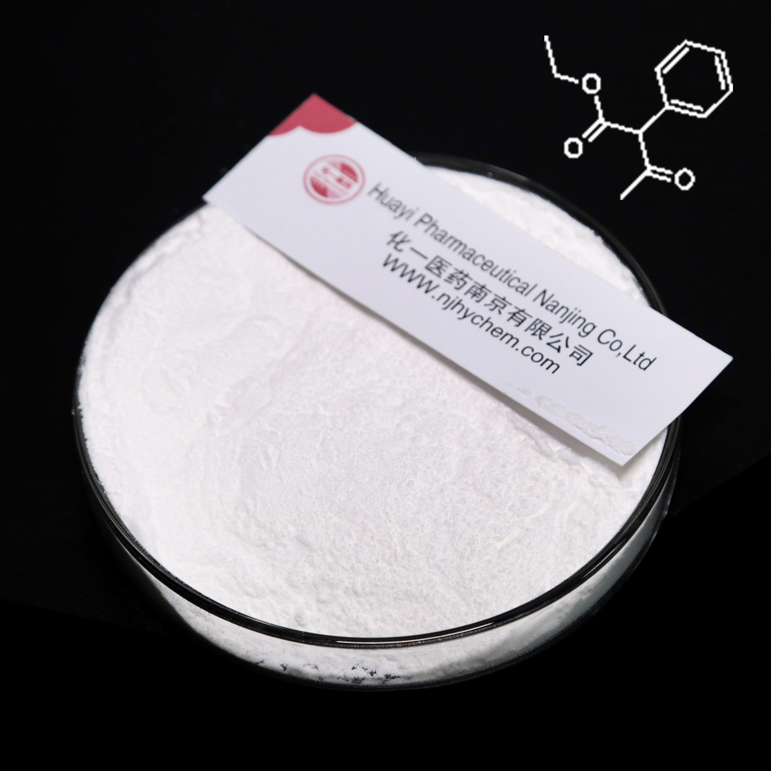 stok kaya 5413-05-8 Etil 2-fenilacetoasetat 